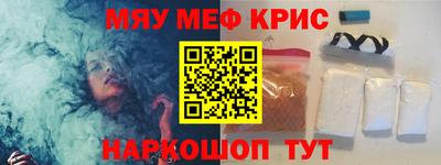 МДПВ Аргун