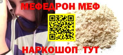 МДПВ Аргун