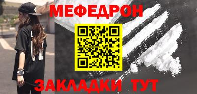 МДПВ Аргун