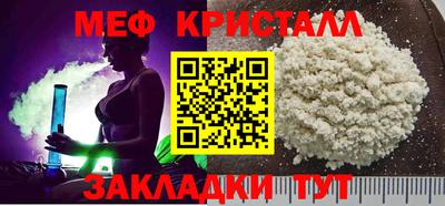 МДПВ Аргун