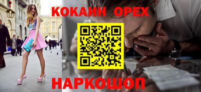МДПВ Аргун
