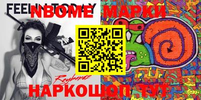 МДПВ Аргун
