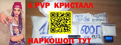 МДПВ Аргун