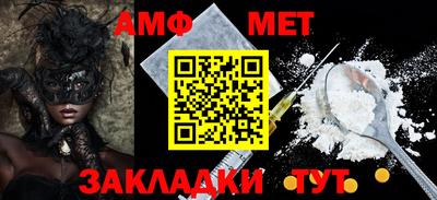 МДПВ Аргун