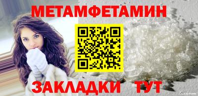 МДПВ Аргун