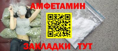 МДПВ Аргун