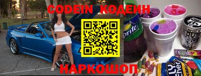 МДПВ Аргун