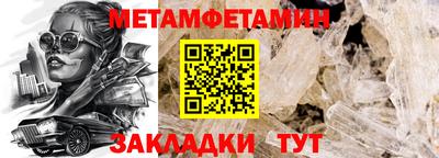 МДПВ Аргун