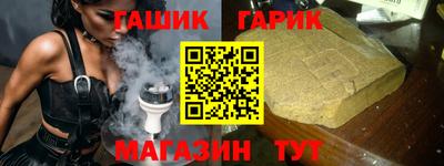 МДПВ Аргун